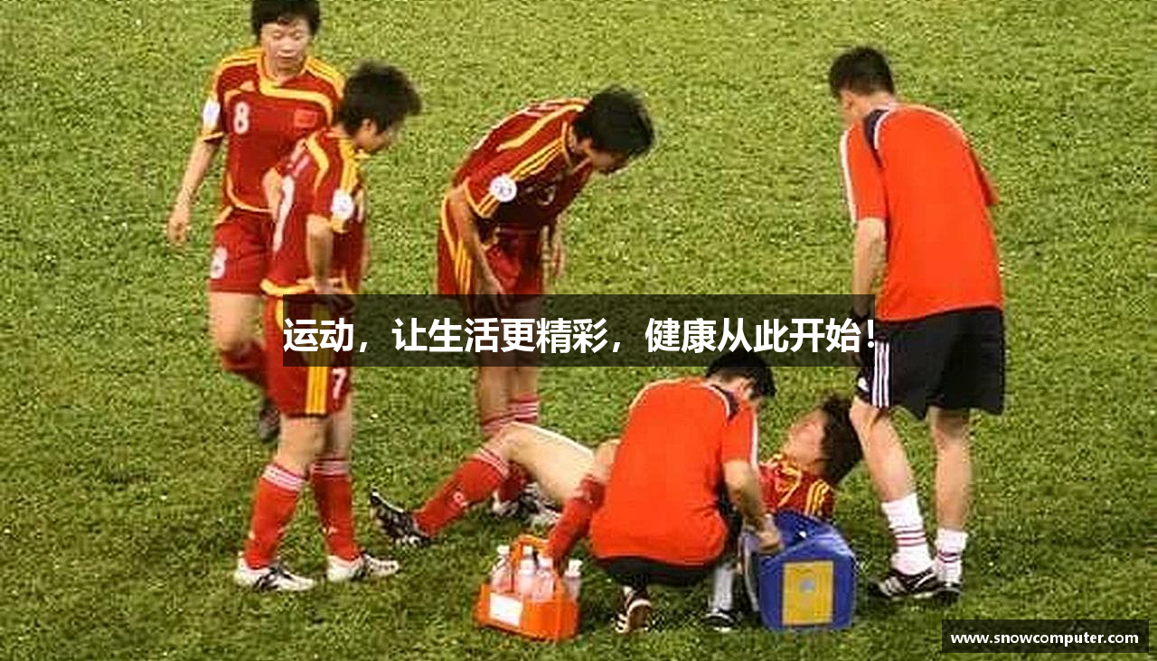 bsports必一运动